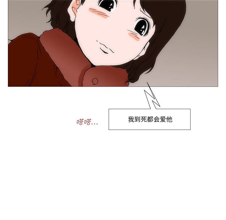 6514