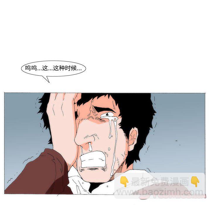 6519