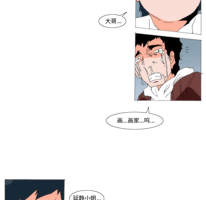 6524