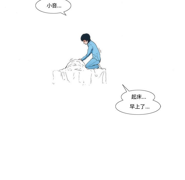 6580