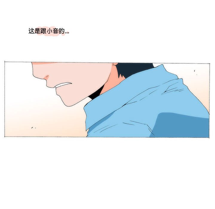 6581