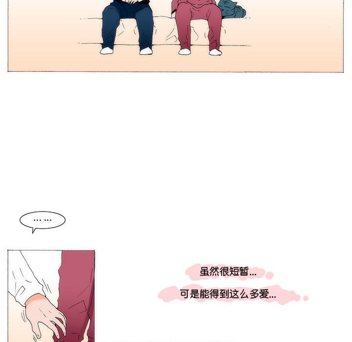 6611