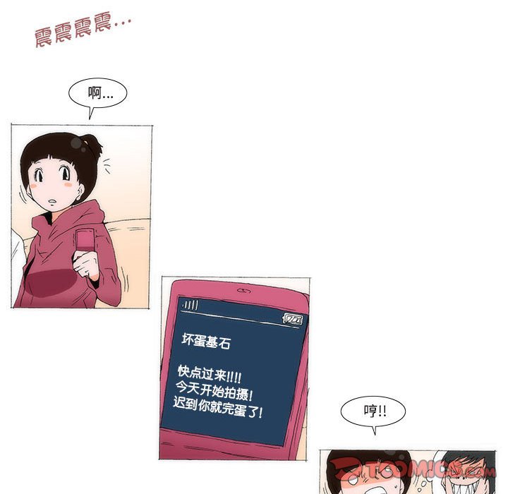 6617