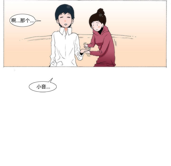 6619