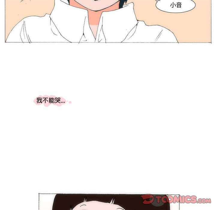 6641