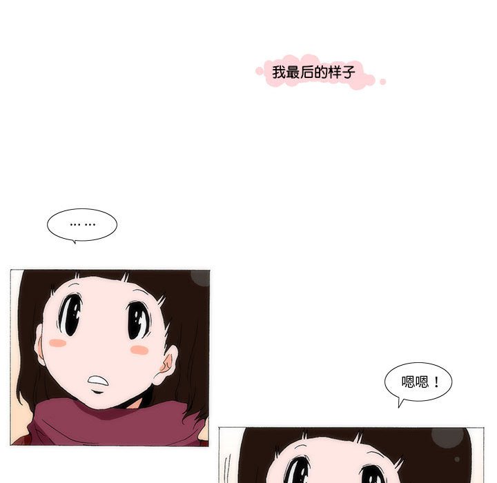 6644