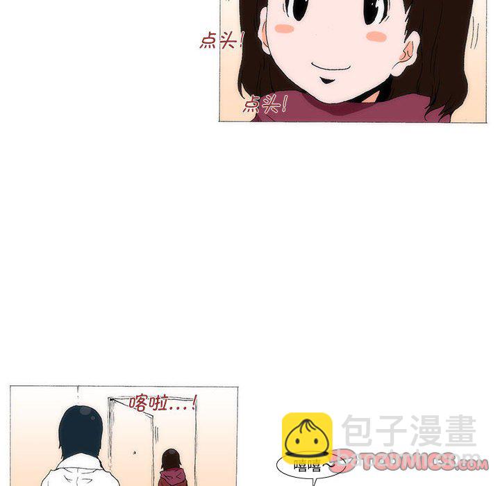 6645