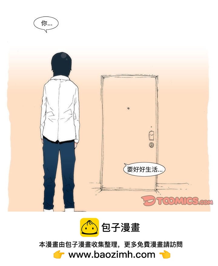 6653