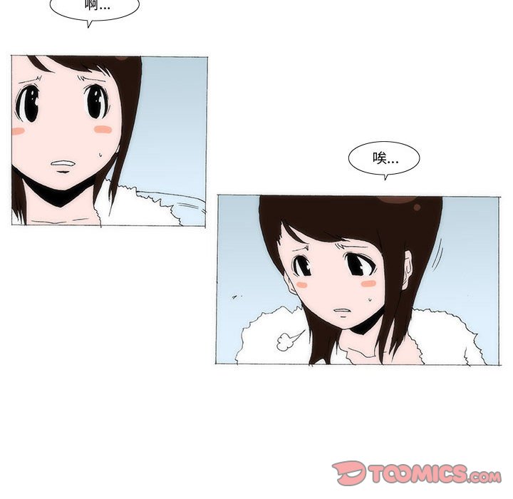6832