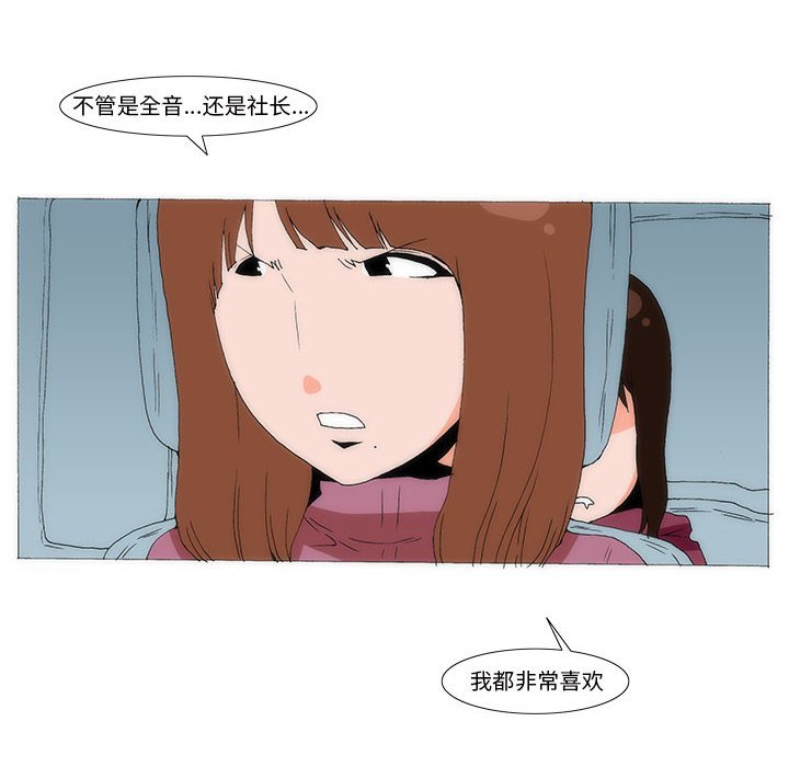 6842
