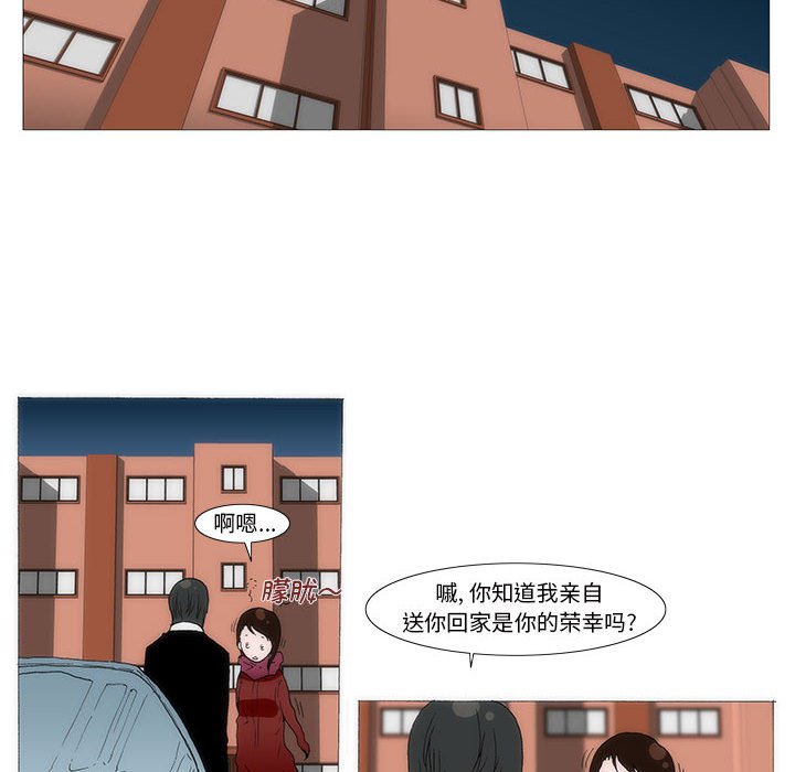 6846