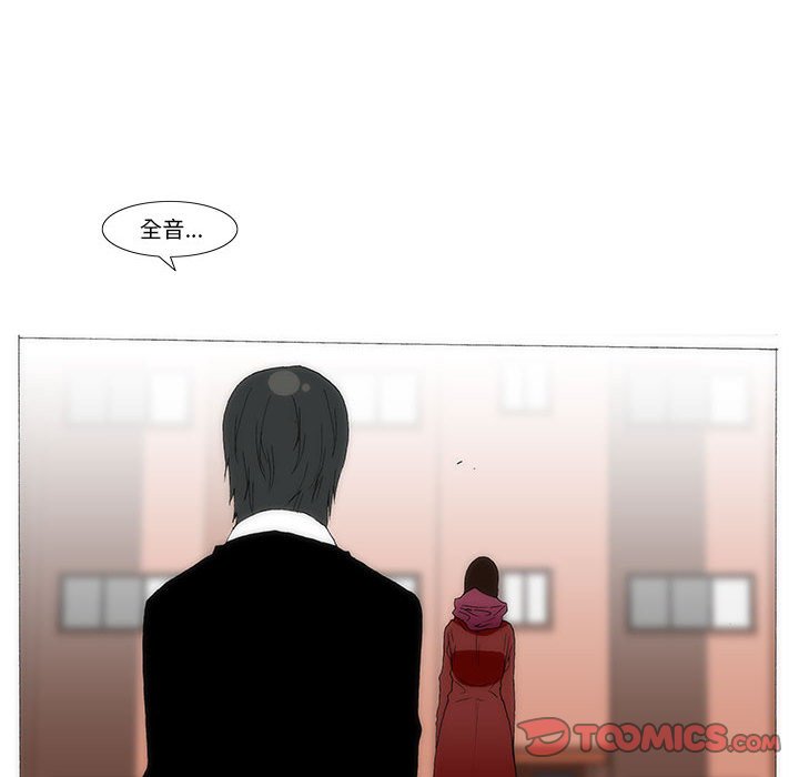 6856