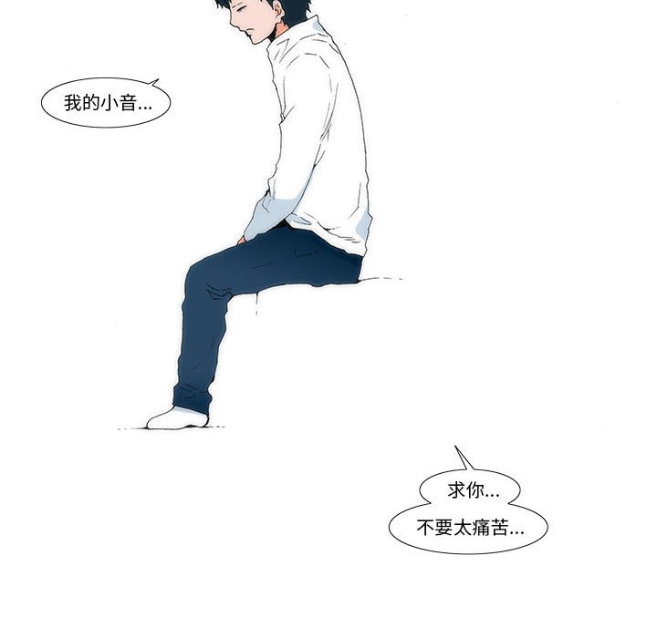 6926