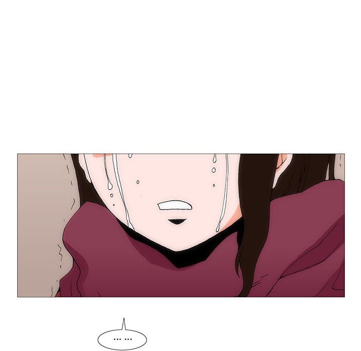 6951