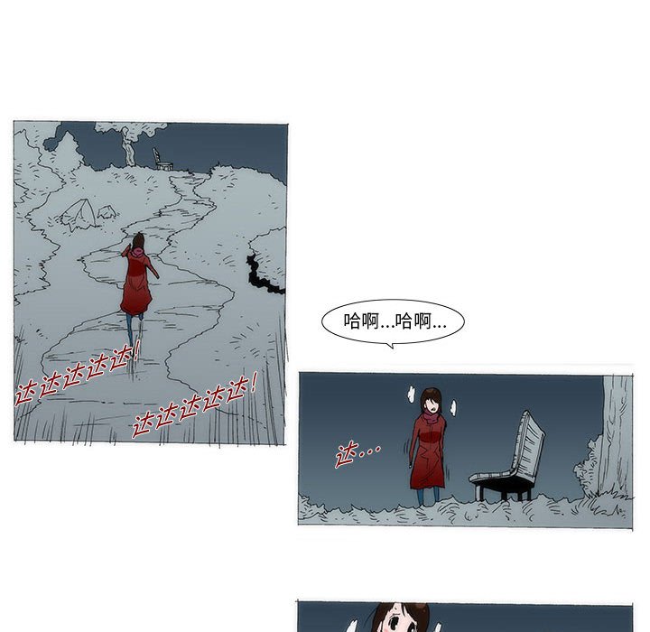 7011