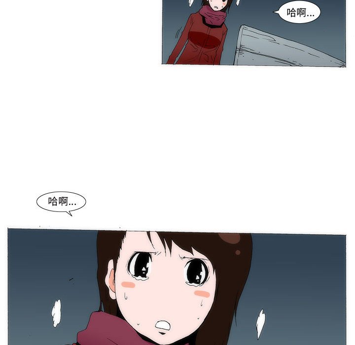 7012