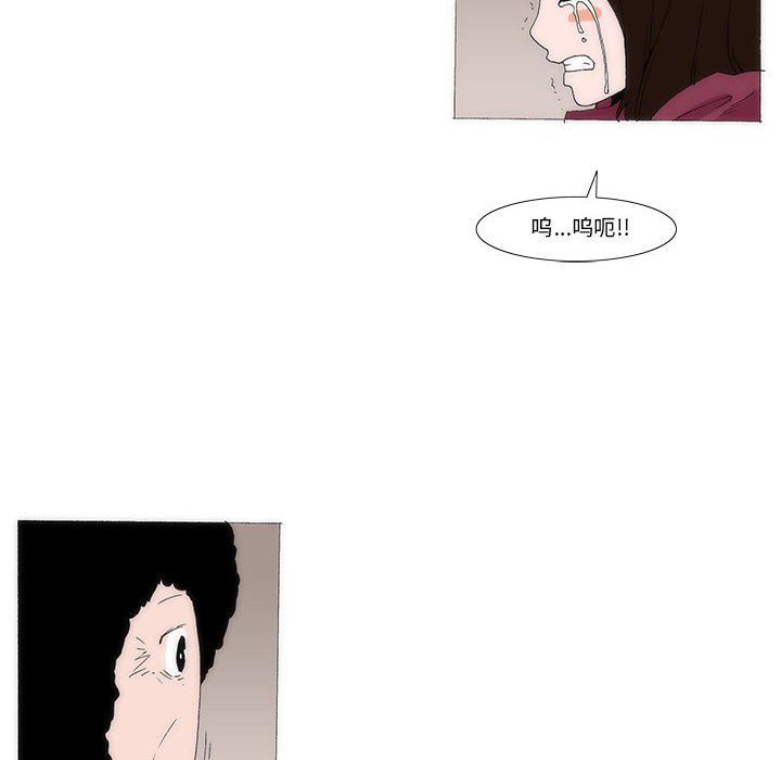 7030