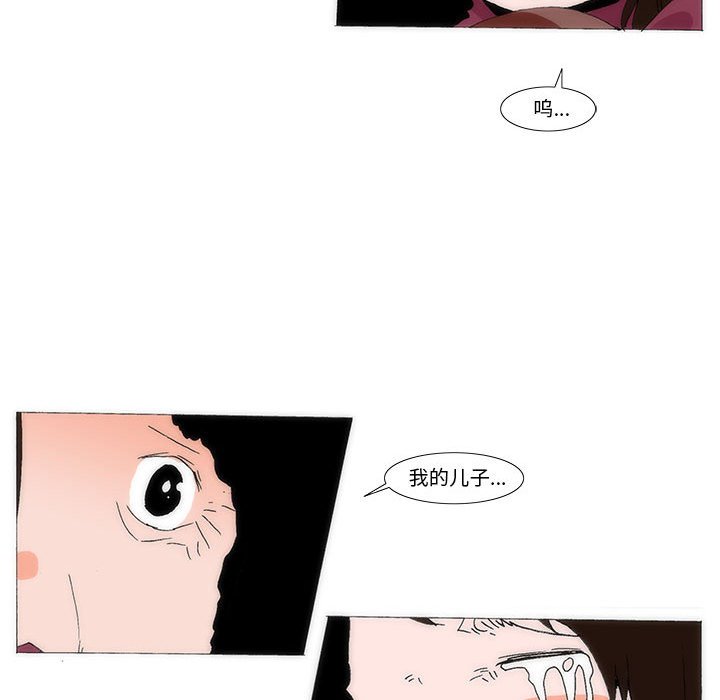 7034
