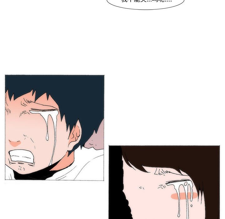 7039