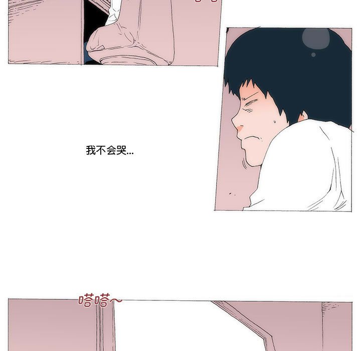 706