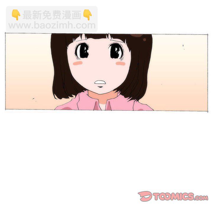 7065