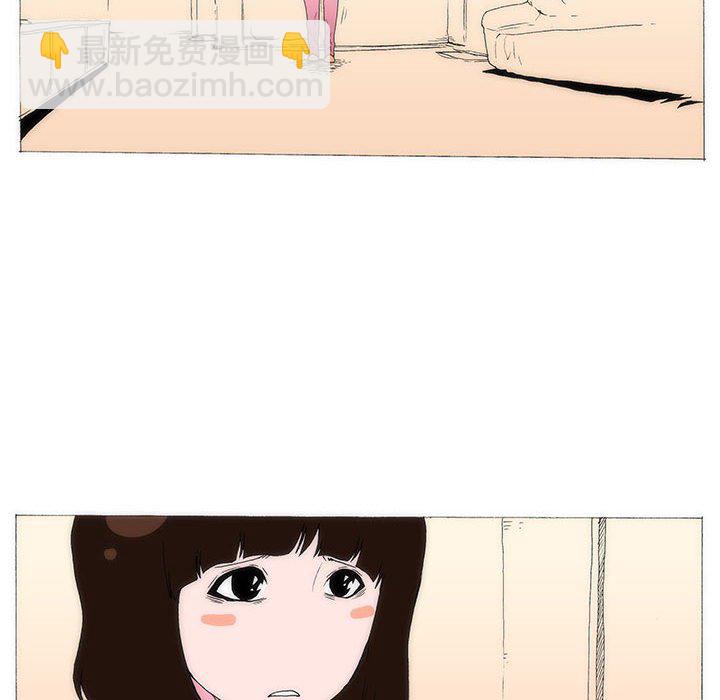 7069