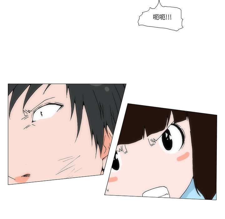 7410
