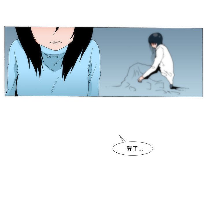 74104