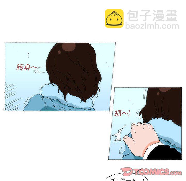 7411