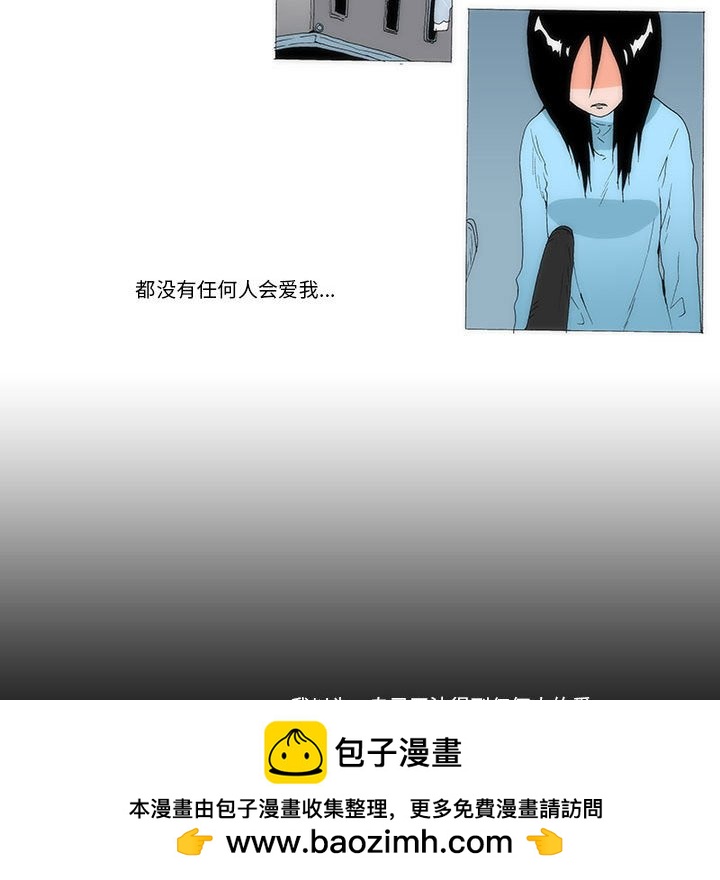 74111