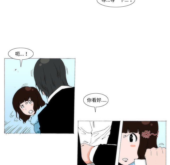 7412