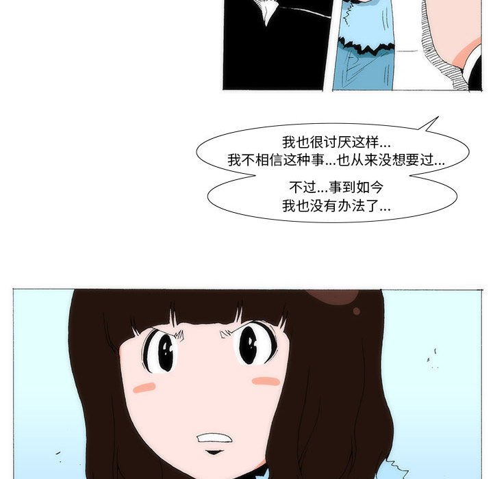 7413