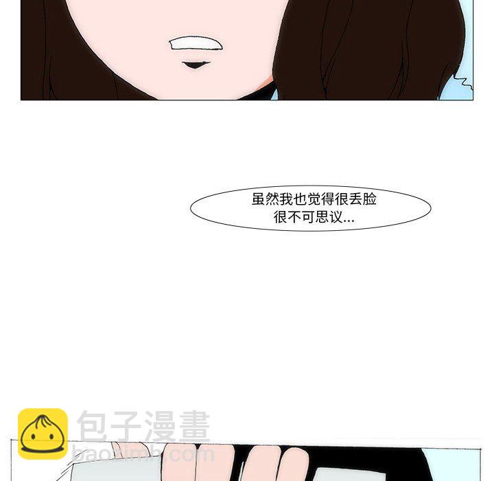7416