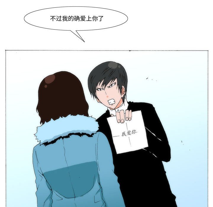 7418