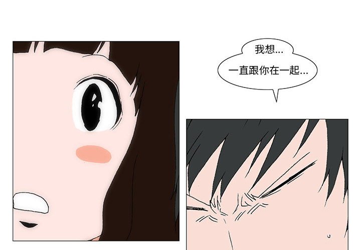 743