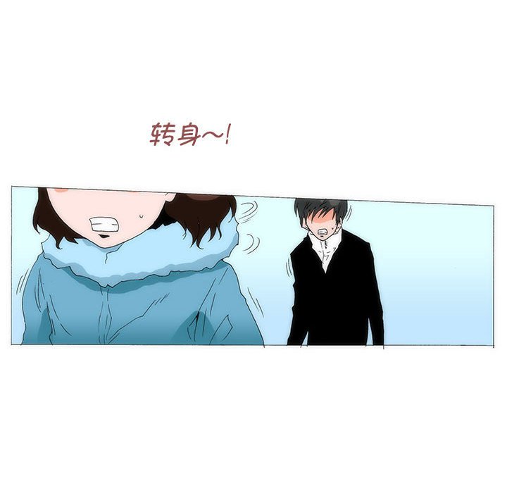 7432