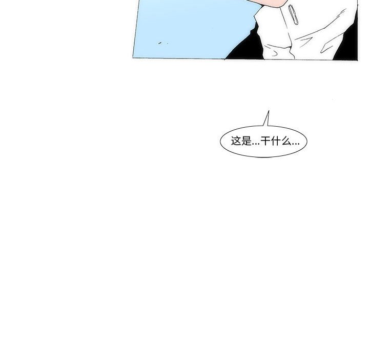 7434