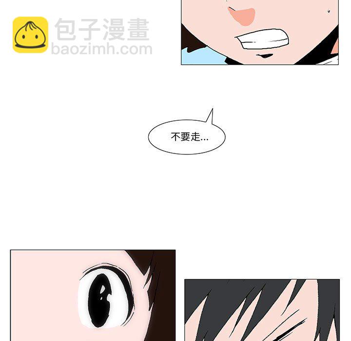 744