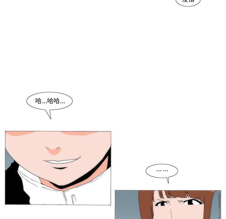 7443