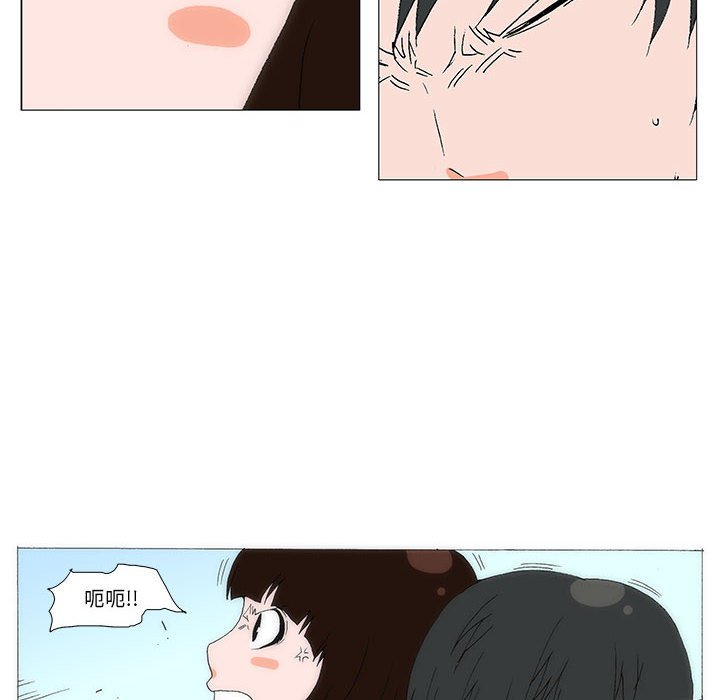 745