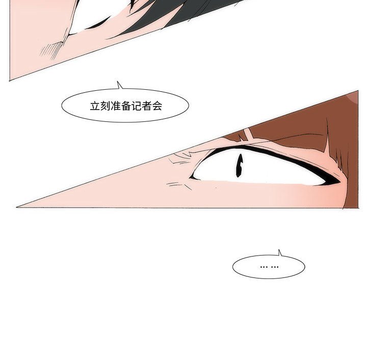7454