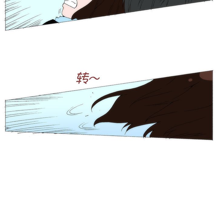 746