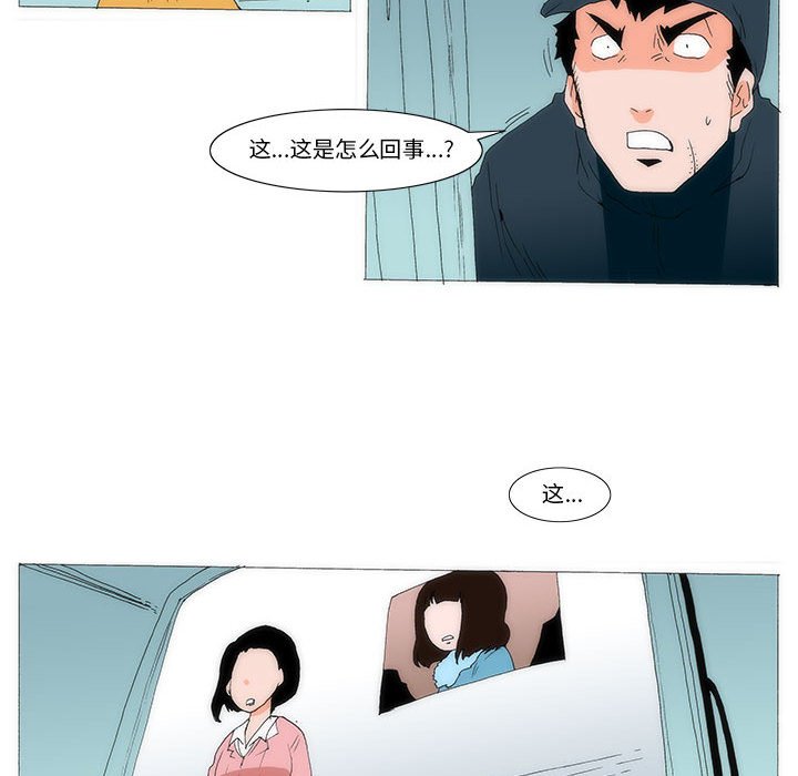 7466