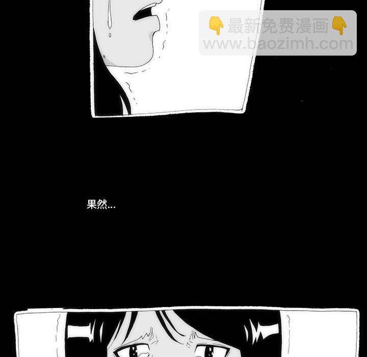 7494