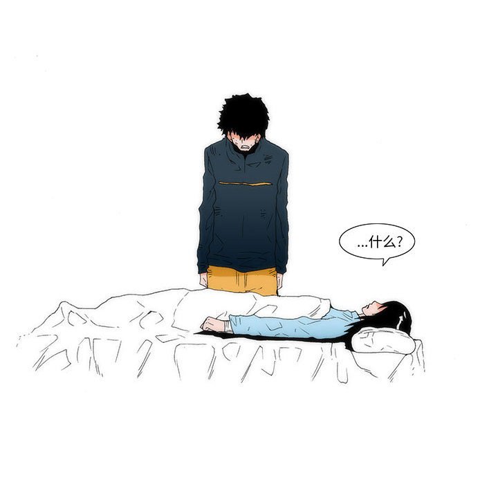 75106