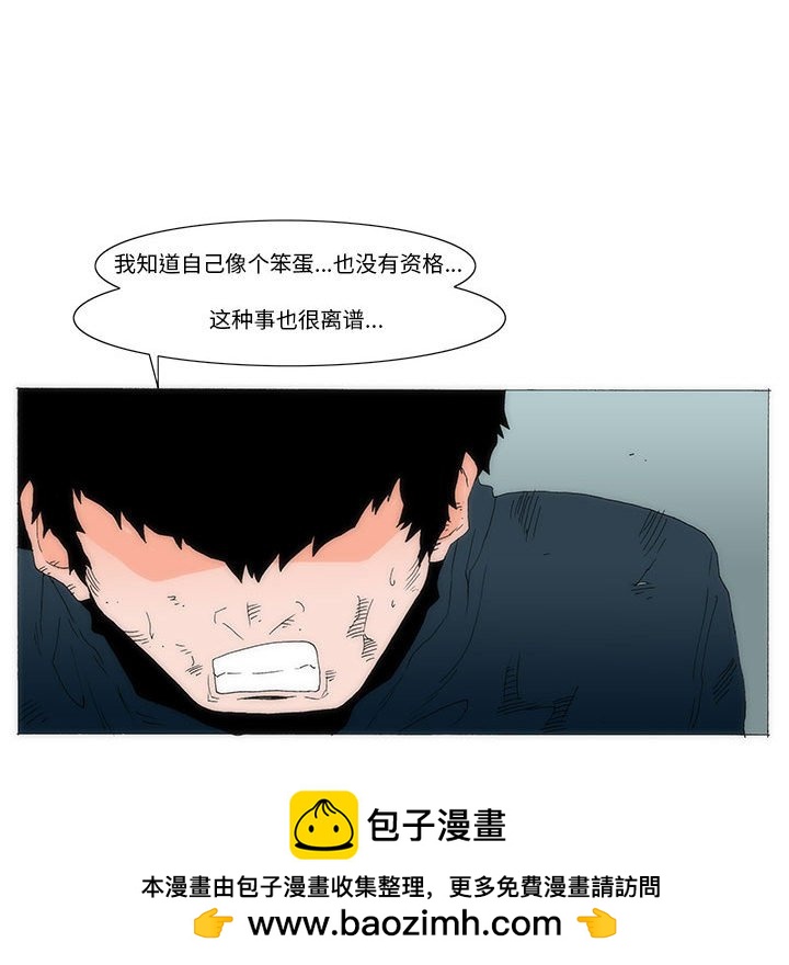 75107