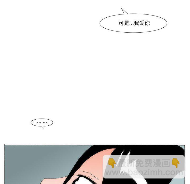 75108