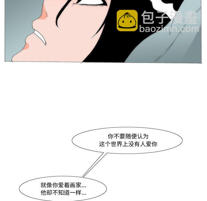 75109