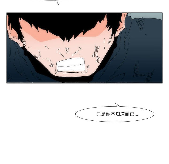75110