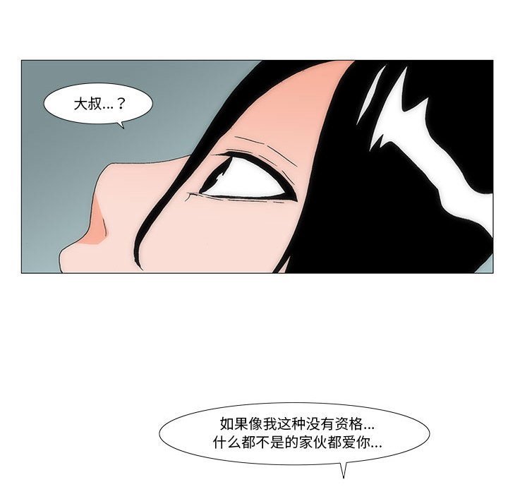 75111